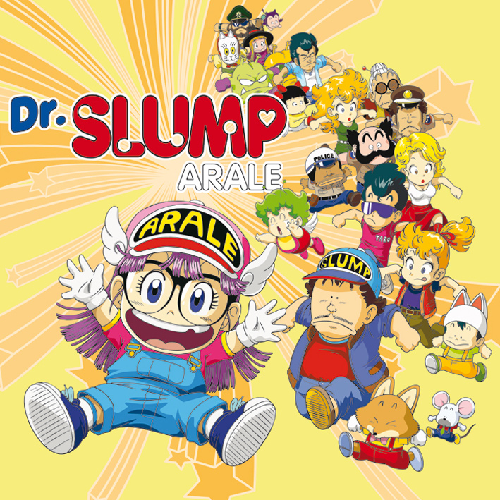 Arale anime visual 2