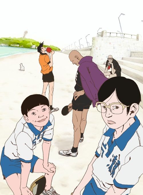 Ping pong the animation visual 2