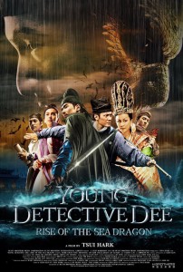 Young detective dee rise of the sea dragon affiche us