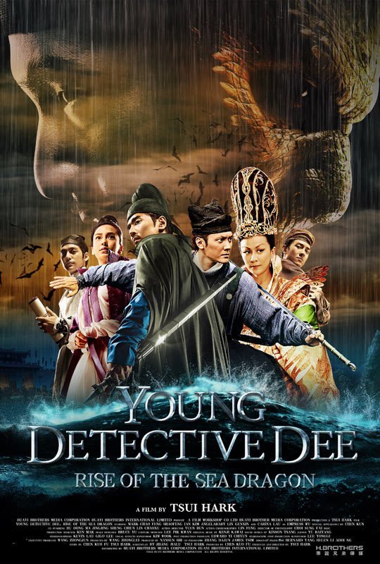 Young detective dee rise of the sea dragon affiche us
