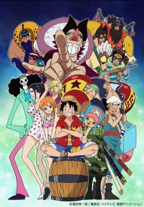 One piece adventure of nebrandia anime import