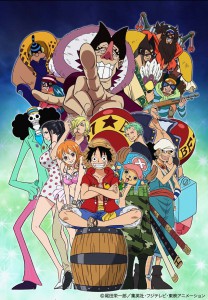 One piece adventure of nebrandia anime import