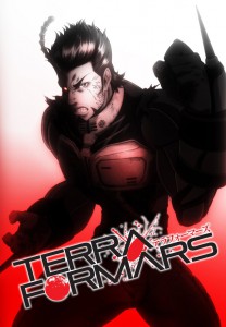 Terra formars visual 2