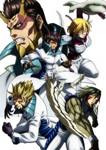 Terra formars visual 4