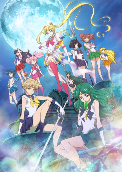 Sailor moon crystal saison 3 visuel