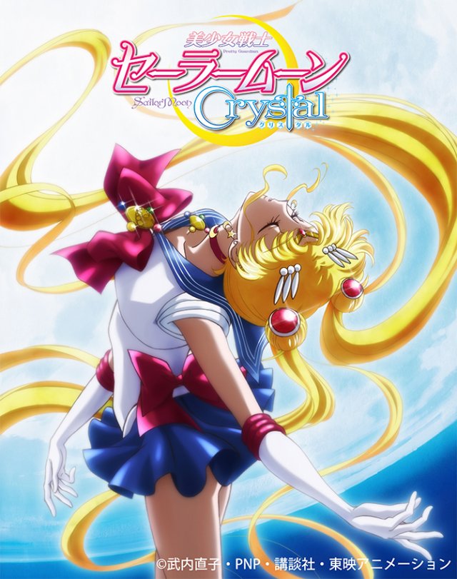 Sailor Moon Crystal: Primeira imagem do novo anime - Chuva de Nanquim