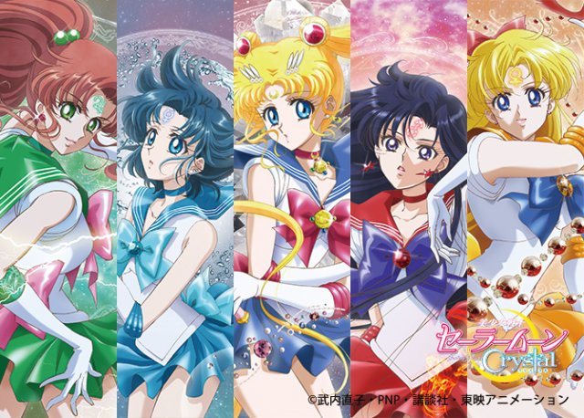 Sailor moon crystal visual 2
