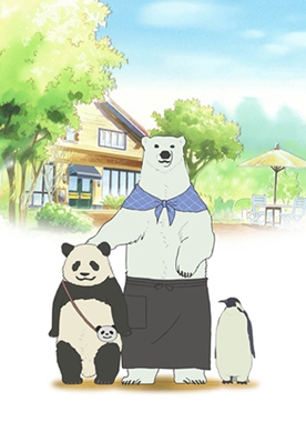 Shirokuma Cafe TV visual1