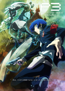 Persona 3 the Movie 1 visual 3