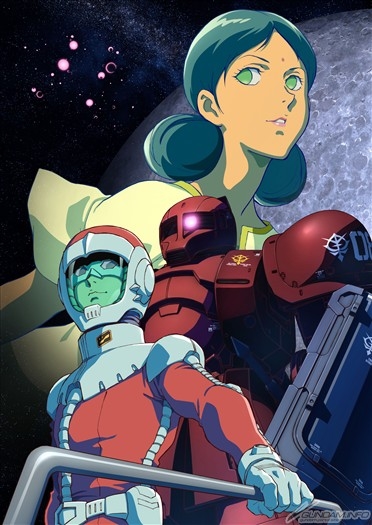 Gundam the origin 4 visuel