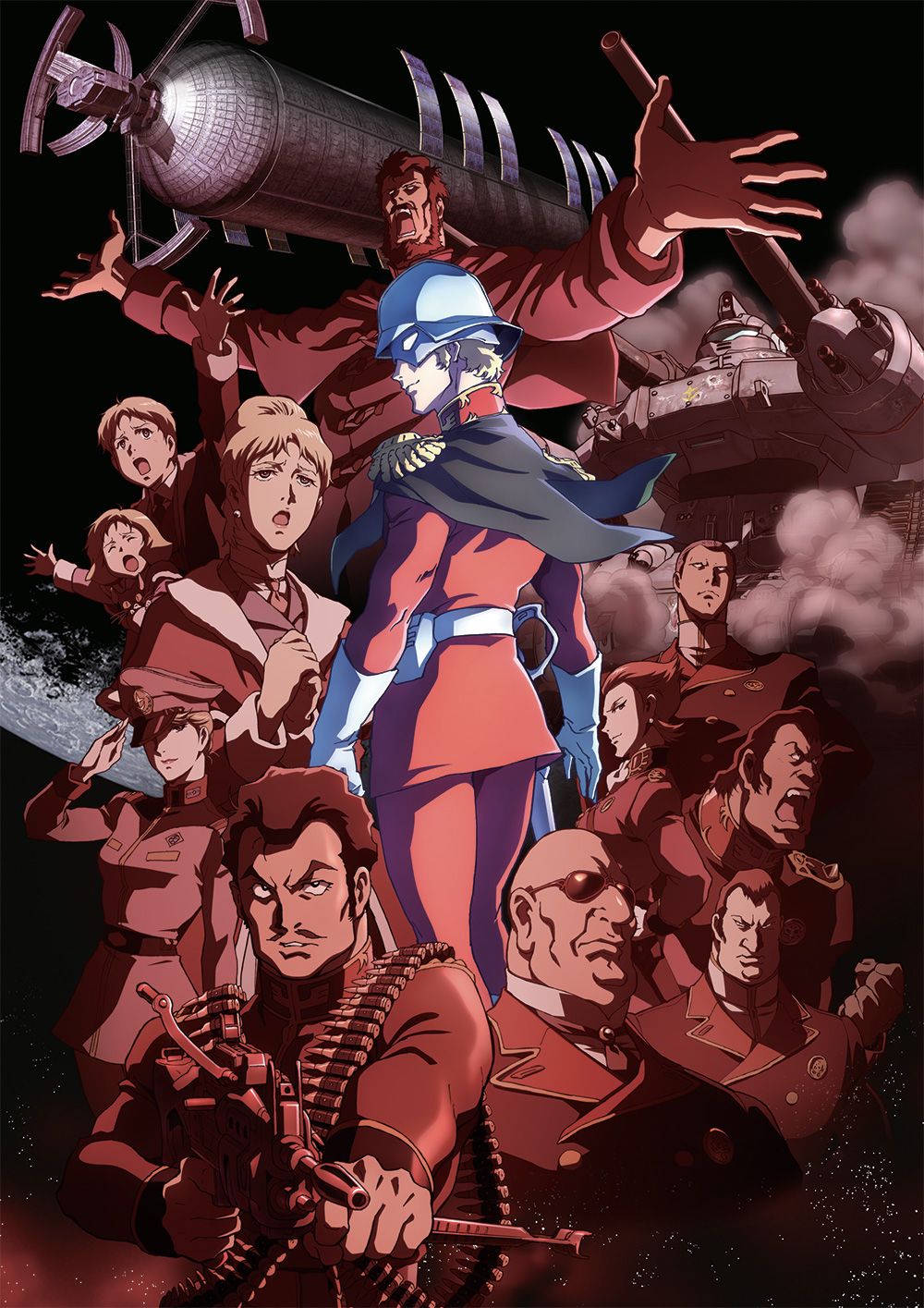 Ms gundam origin film 1 visual