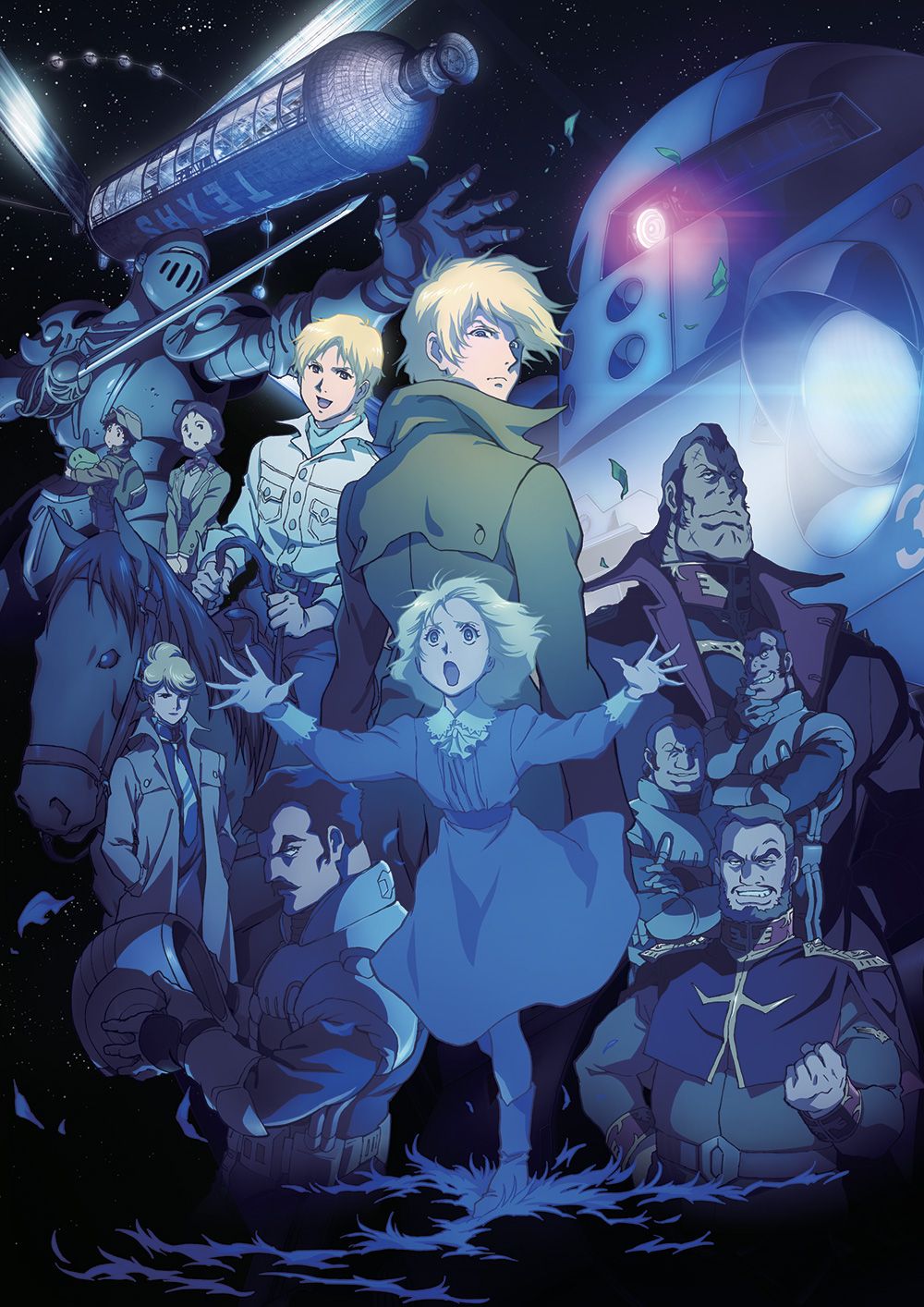 Ms gundam origin film 2 visual