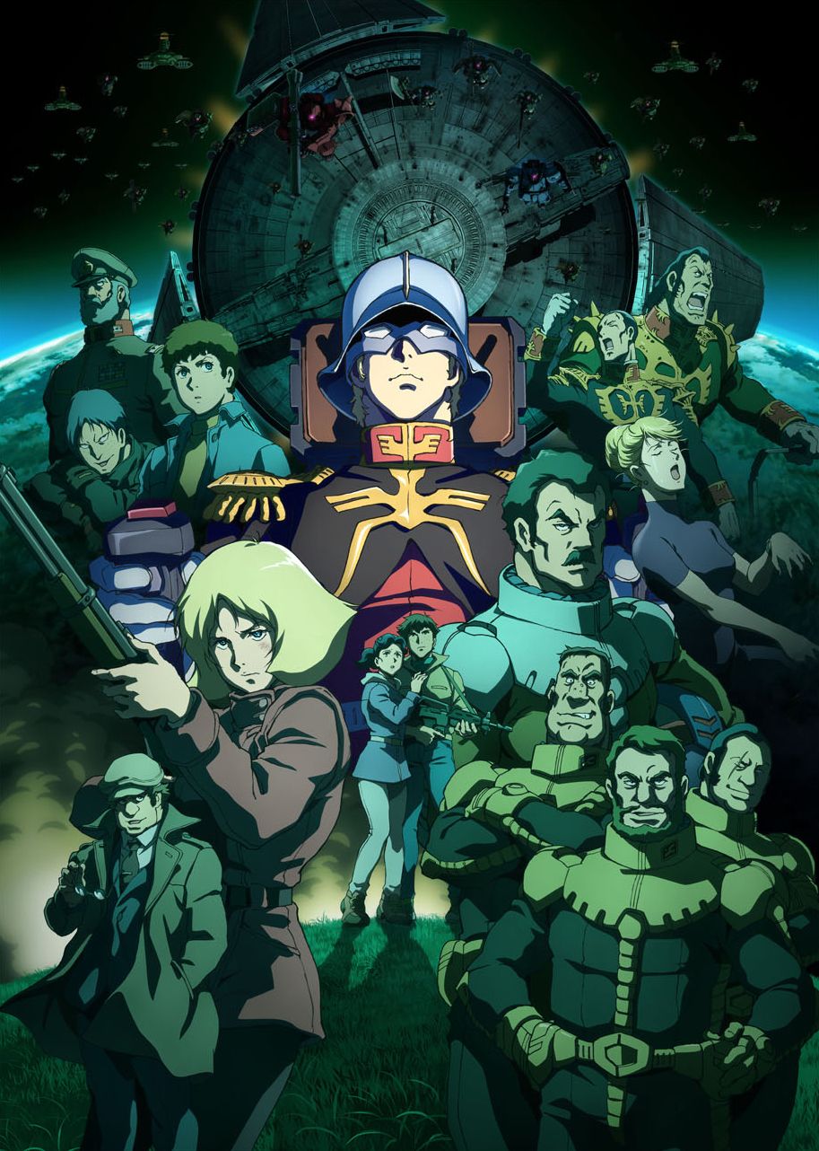 Ms gundam origin film 5 visual