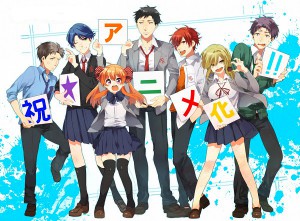 Nozaki kun tv visual 1