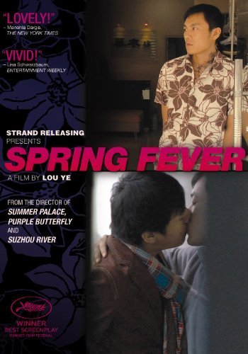 Spring fever affiche