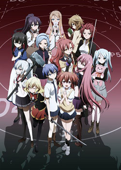 Akuma no riddle anime