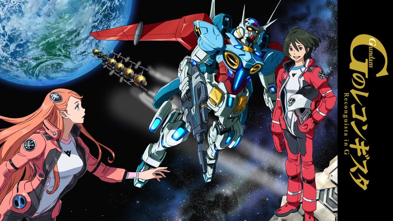 Gundam reconguista visual 1