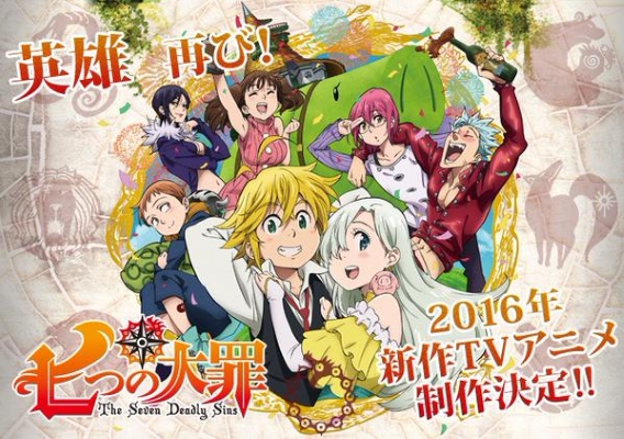 Seven deadly sins annonce saison 2