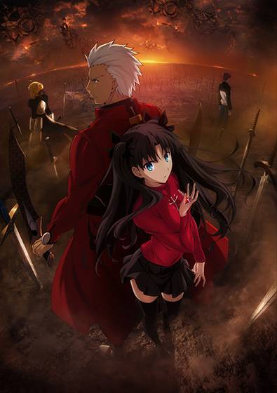 Fate stay night unlimited blade works visuel