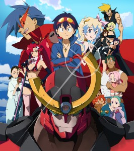 Gurren lagan visuel1