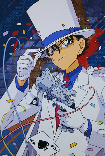 Magic kaitou 1412 visual 1