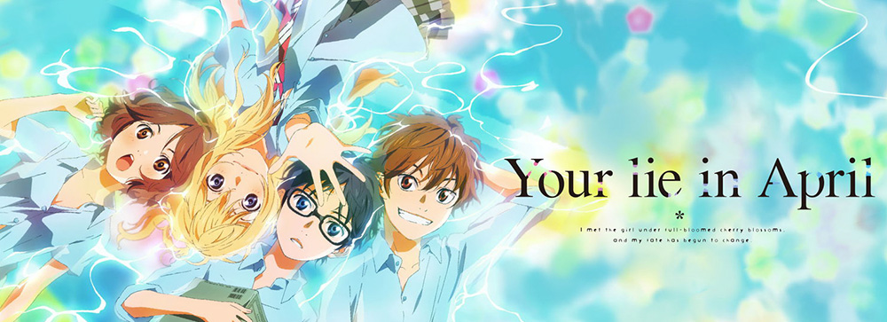 Your lie in april anime banner