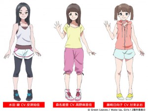 Wake up girls beyond the bottom film anime casting 2