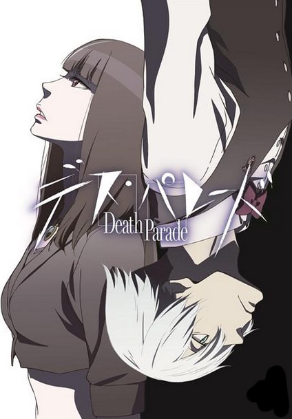 Death parade visual 11