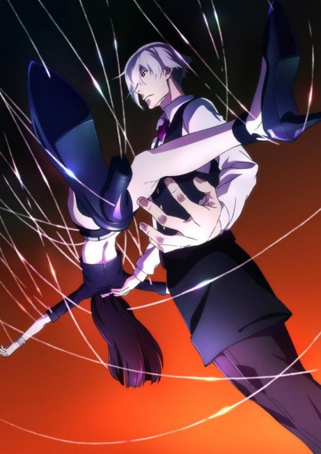 Death parade visual 3