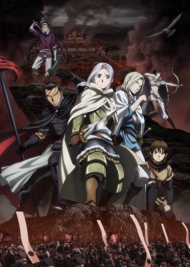 Arslan senki arakawa visual 2