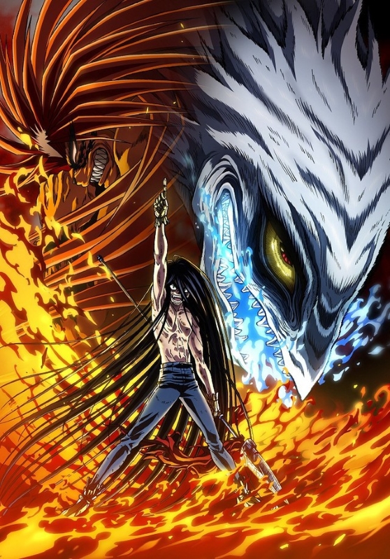 Ushio tora s2 visuel