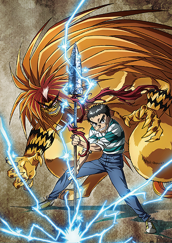 Ushio tora visual1