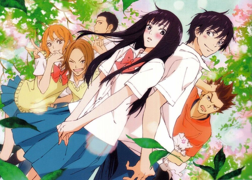 Kimi ni todoke anime visual 1