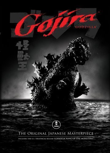 Godzilla affiche usa2