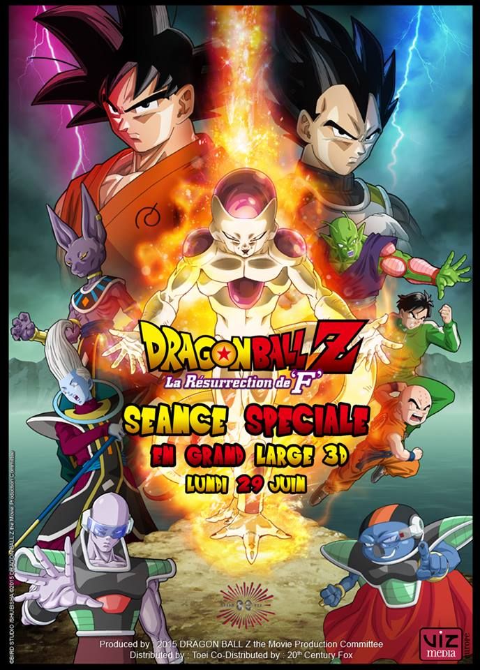 Dbz ressurection f affiche fr rex