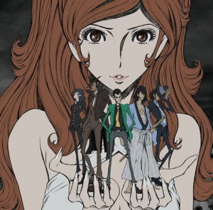 Lupin III femme fujiko mine visual 3