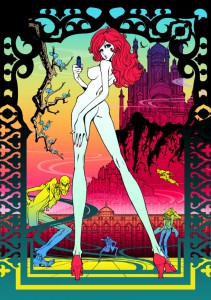 Lupin III fujiko mine visual 2