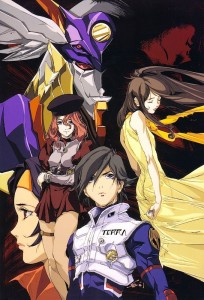 RahXephon anime visual 1