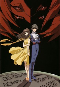 RahXephon anime visual 2