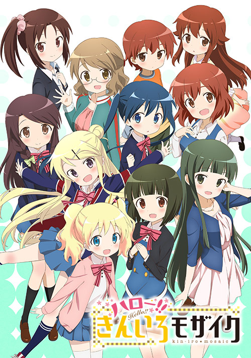 Hello kiniro mosaic visual2