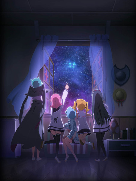 Hokago no pleiades visual 1