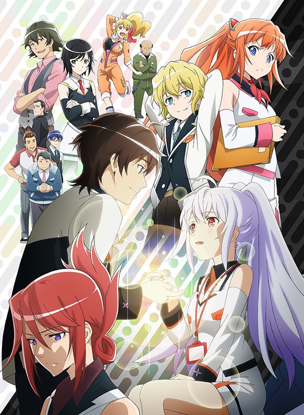 Plastic memories anime visual 1