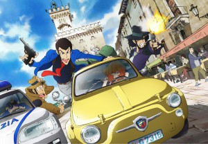 Lupin III 2015 anime visuel 1