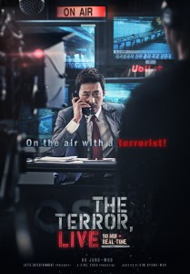 The_Terror live affiche coree2