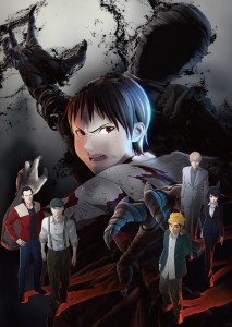 Ajin movie visual 1