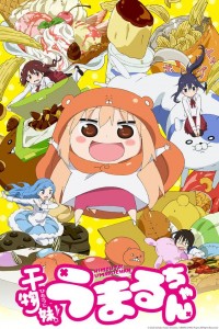 Himouto umaruchan saison1 affiche