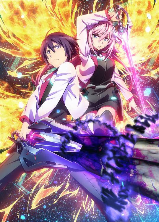 Asterisk war visuel anime 3