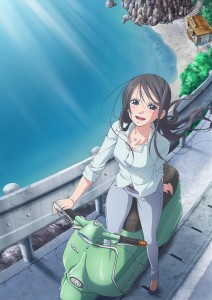 Amanchu visual 2