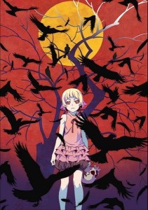 Kizumonogatari part 1 anime