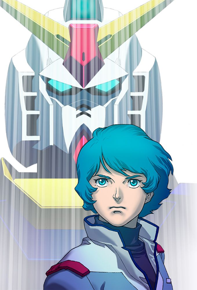 Mobile_Suit_Zeta_Gundam_anime_visual_1_screen